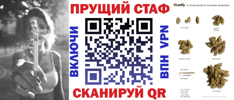 Где купить наркоту Волосово МДМА  Мефедрон  ГАШ  Бошки Шишки 