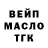 Альфа ПВП мука Justyna Bajorek