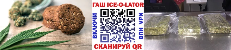 Canna-Cookies конопля  что такое наркотик  Волосово 