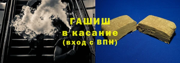 a pvp Бугульма