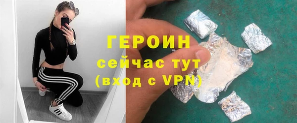 a pvp Бугульма
