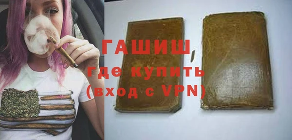 a pvp Бугульма