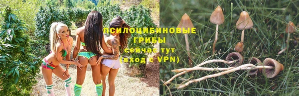 дистиллят марихуана Инта