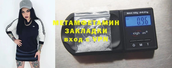 a pvp Бугульма