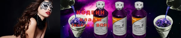 хмурый Бронницы