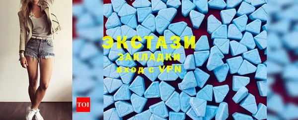 mix Вязьма