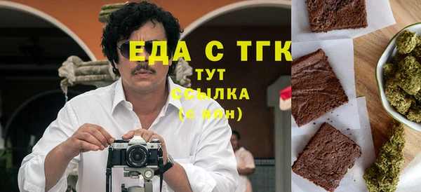a pvp Бугульма