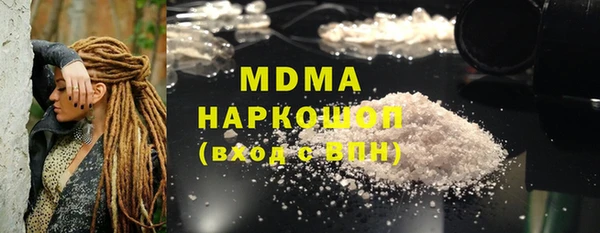 a pvp Бугульма