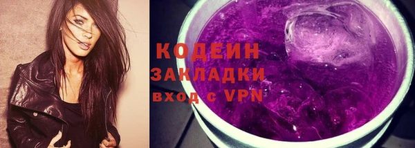a pvp Бугульма
