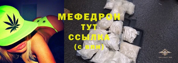 2c-b Верхний Тагил