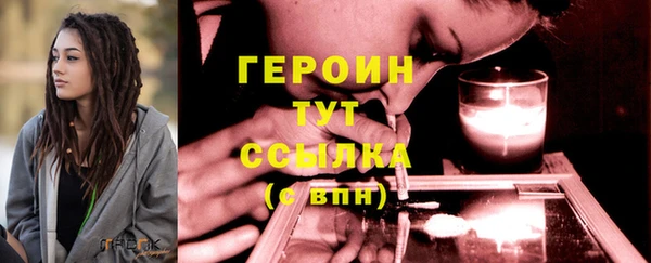 a pvp Бугульма