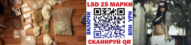 ЛСД экстази ecstasy  Волосово 