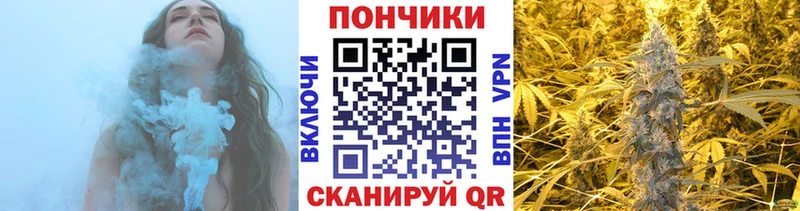 Каннабис LSD WEED  купить наркотики сайты  Волосово 